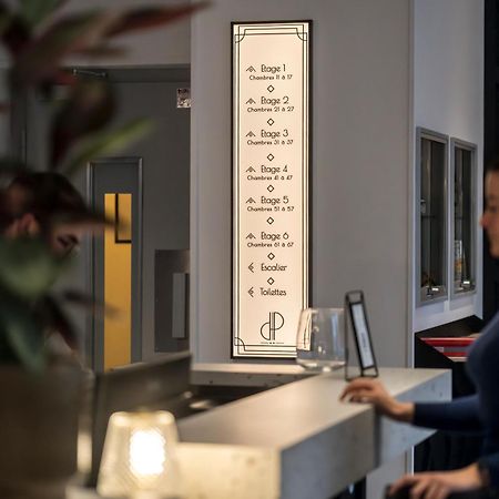 Hotel Du Parc Thionville Centre エクステリア 写真